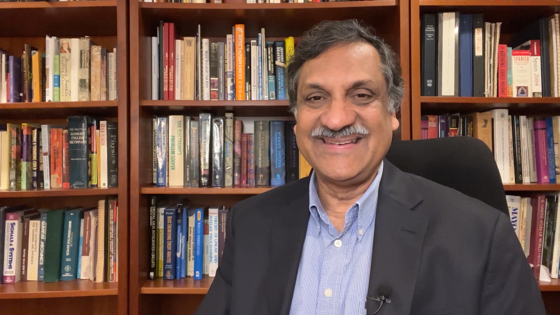 Anant Agarwal, incoming Chief Executive Officer of Grady